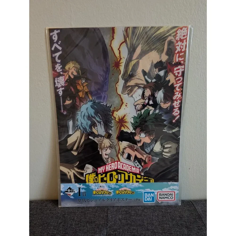 My Hero Academia Ichiban Kuji Clear Poster Tomura Shigaraki Izuku Midoriya
